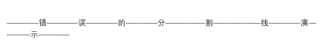 463f5a1f81b492e7f4580f0953149d1e.png