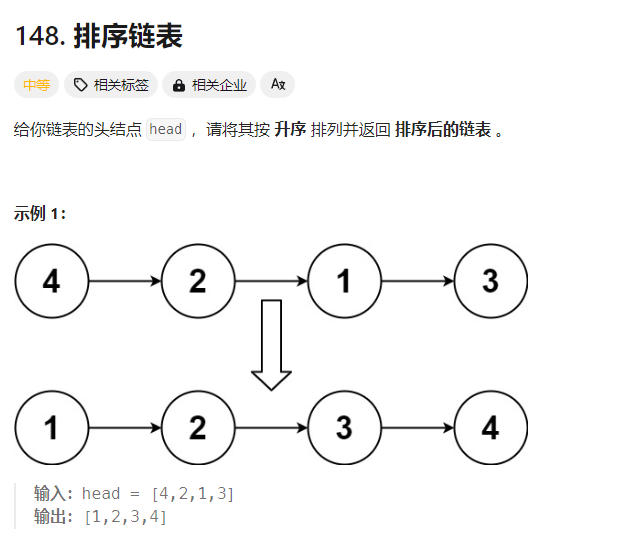 字节薪资解密，张一鸣啥等级？