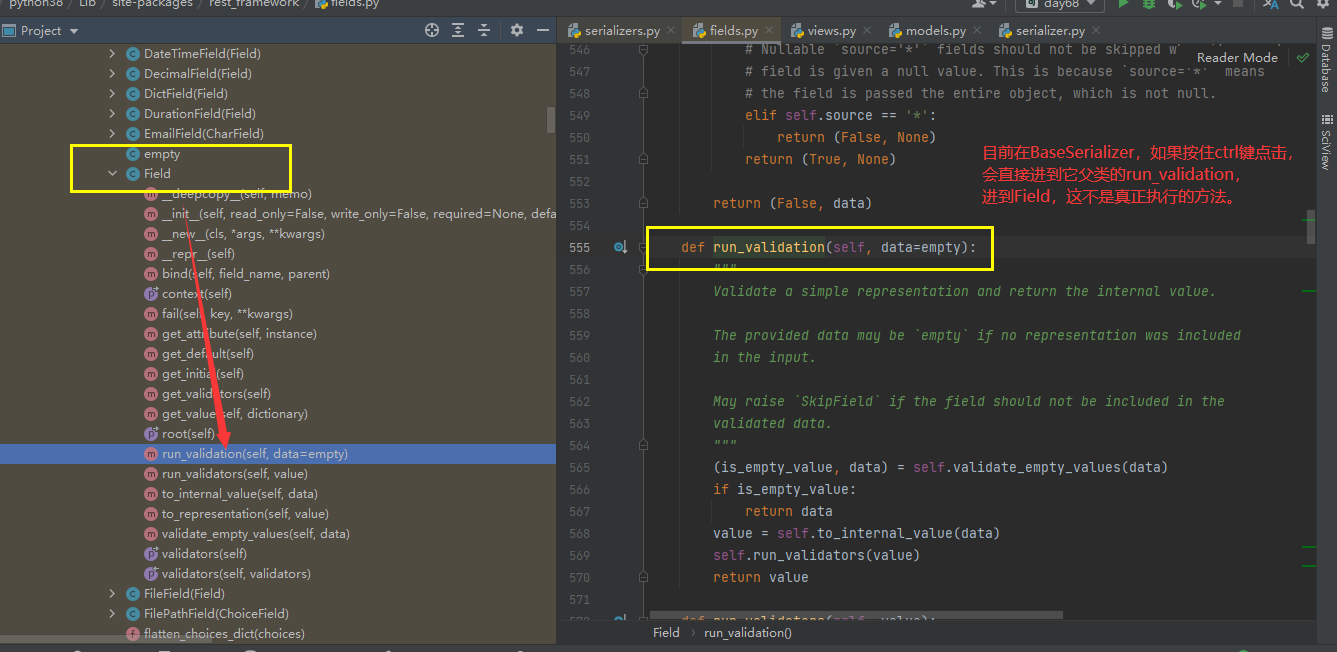image-20210425155912285