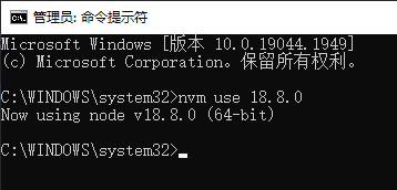 python与Electron联合编程记录之二(基础环境准备)_electron python-CSDN博客