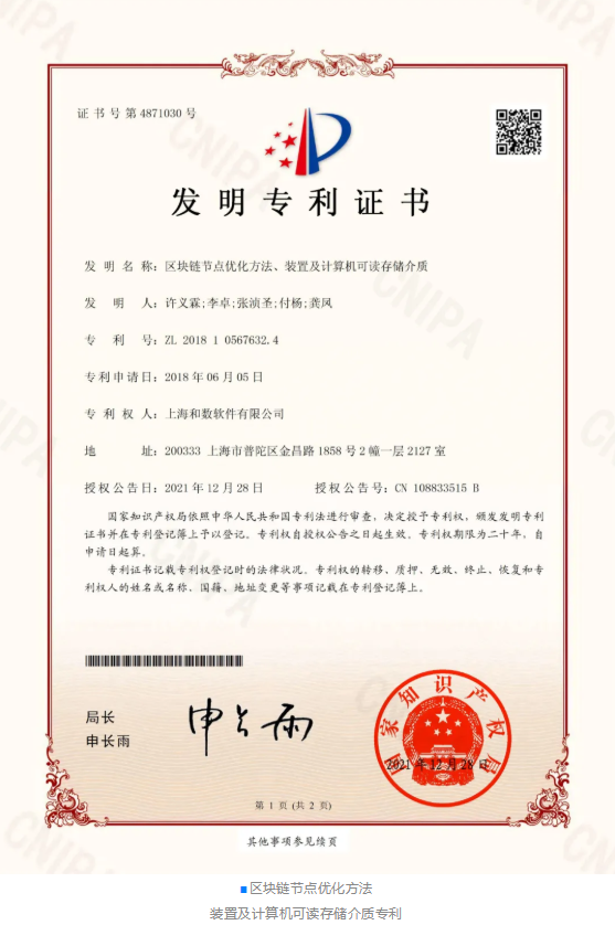 464a2a4b7baef8681cc79d9fc692524d.png