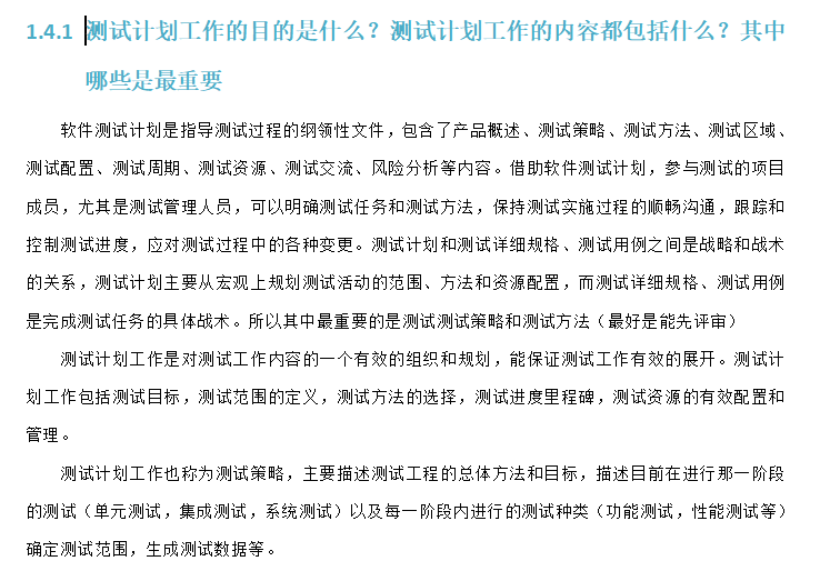 464a87e1223b24d7ffcf218eec33356b.png