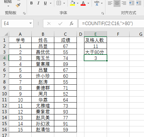 464be128bba316bd90a77dcb6bc06376.png