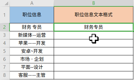 464d325fc9e904cbbc8d41aa4d8f8802.gif
