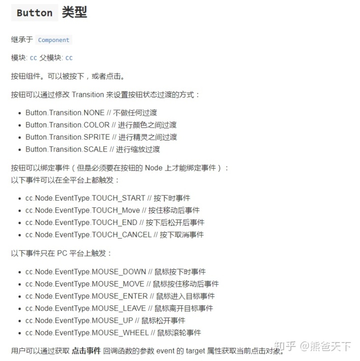 46519707e54920bda235443b34b103f0.png