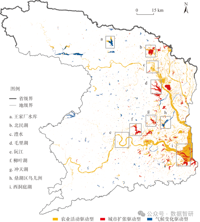 【文献及模型、制图分享】基于国际湿地城市视角的常德市湿地保护修复成效与归因分析及其政策启示