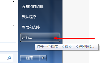 4658a064601015a90a693b06f4dd4130.png