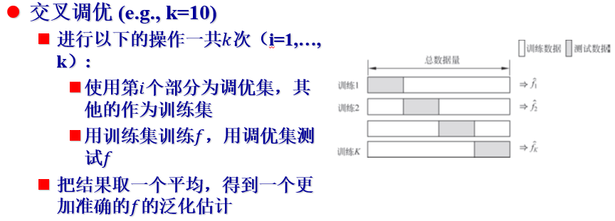 QQ图片20231209171633