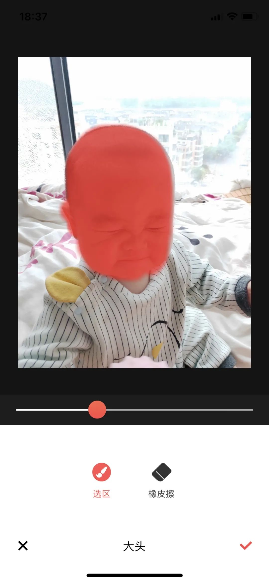 如何自己制作动漫软件 4659b8b7225971bbf5e496a7f57a0080.png