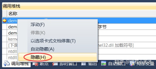 466c4c1ddf1974a2e4d921cd1162e613.png
