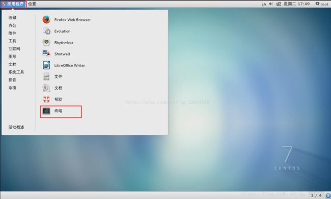linux安装图形界面 失败,Linux安装后无法进入图形界面（GNOME,KDE等）的解决方法...-CSDN博客