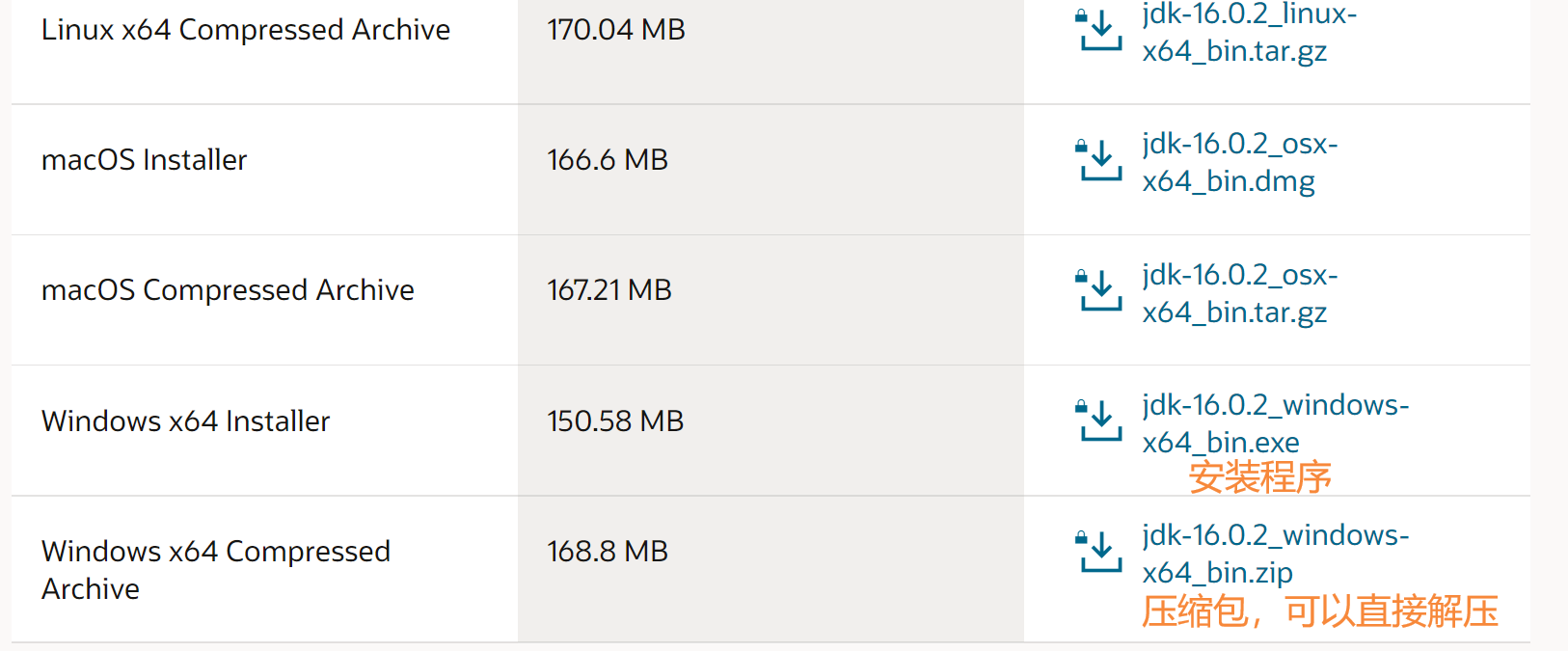 image-20210731090518496