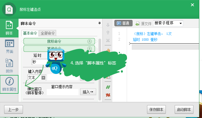 467d7ca676271afbe539f01fae8dfaa1.png