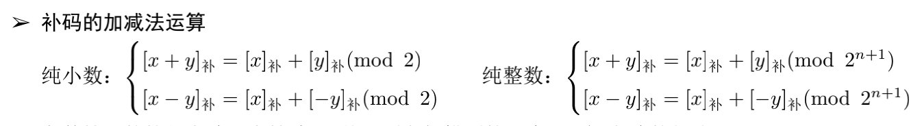 截屏2020-12-20下午11.31.06