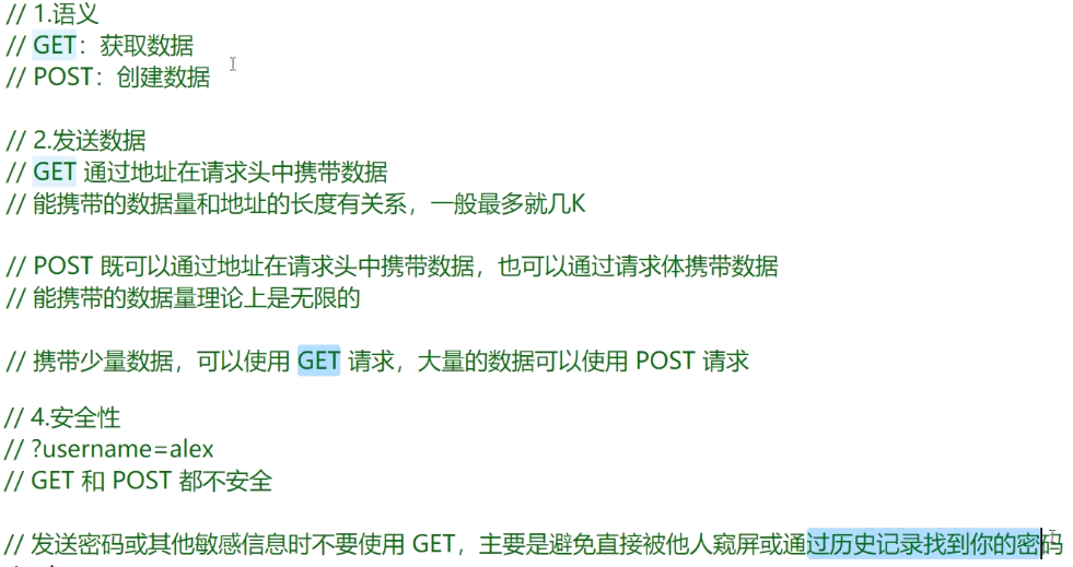 image-20210704100633089