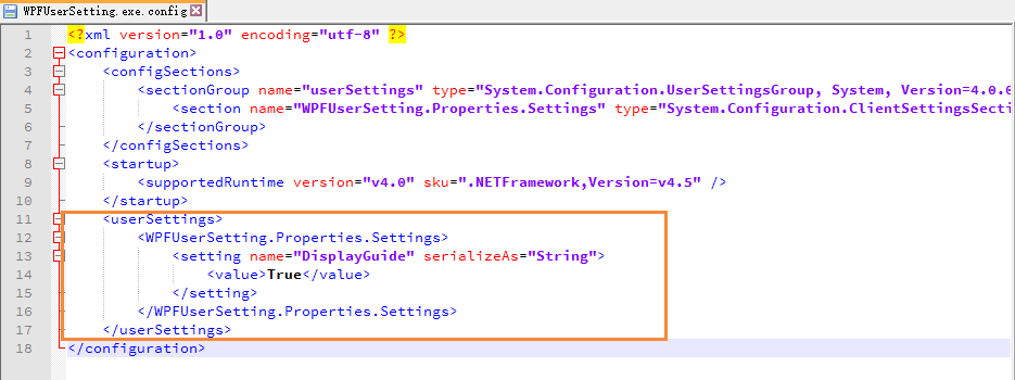 C# Setting.settings . 配置用法