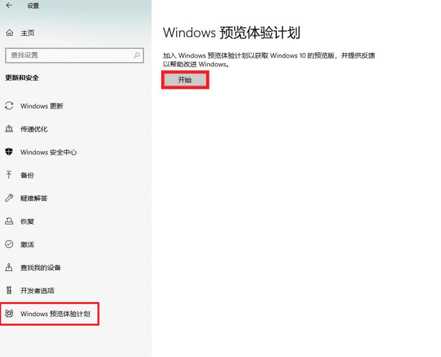 Windows10  Windows11 ̳ TMP2.0