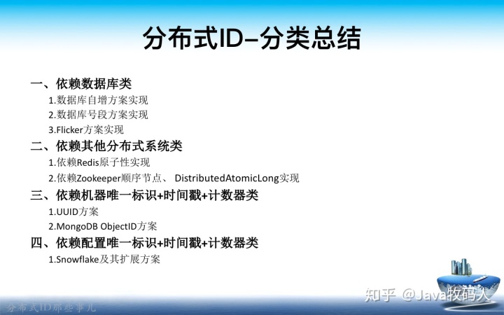 468e8b293348b4e6ca120e9796061543.png