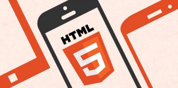 css3网站代码 html5_如何成为HTML5开发高手？