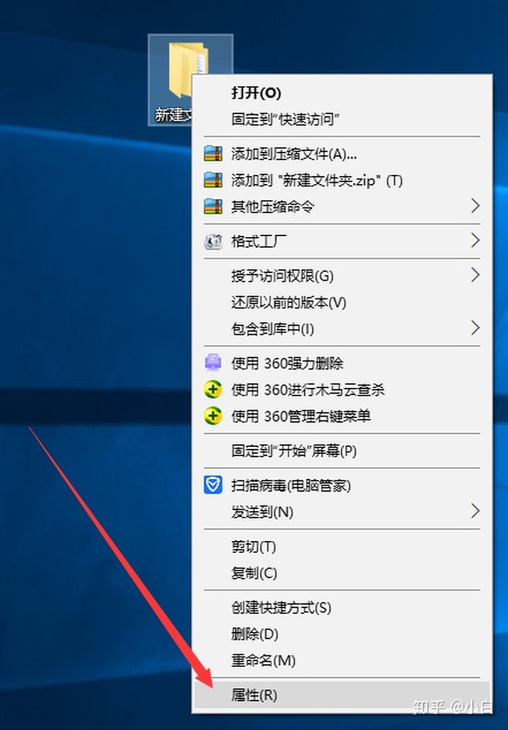 为什么vs2019的工程文件没法在别的电脑上用电脑文件夹怎么加密