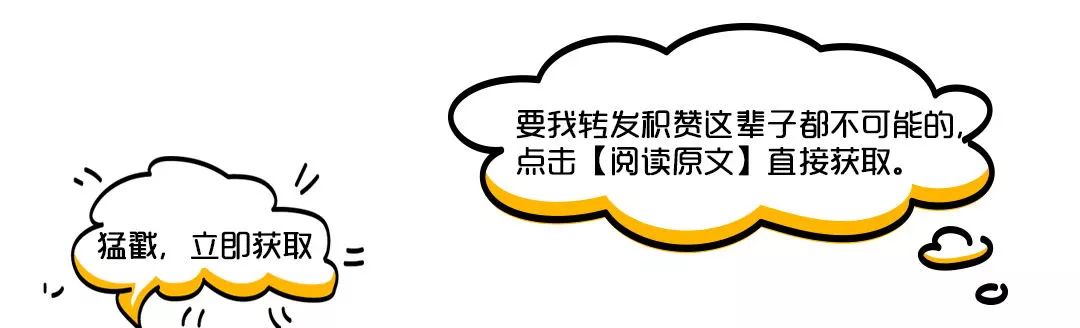 46a2a90377d8dd8e2bdd34749330c703.png