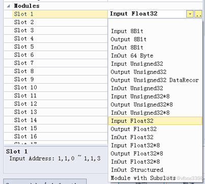 Profinet IO从站数据 转IEC61850项目案例_IEC 61850_17