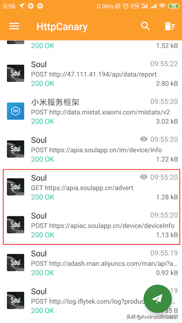 Android平台HTTPS抓包全方案