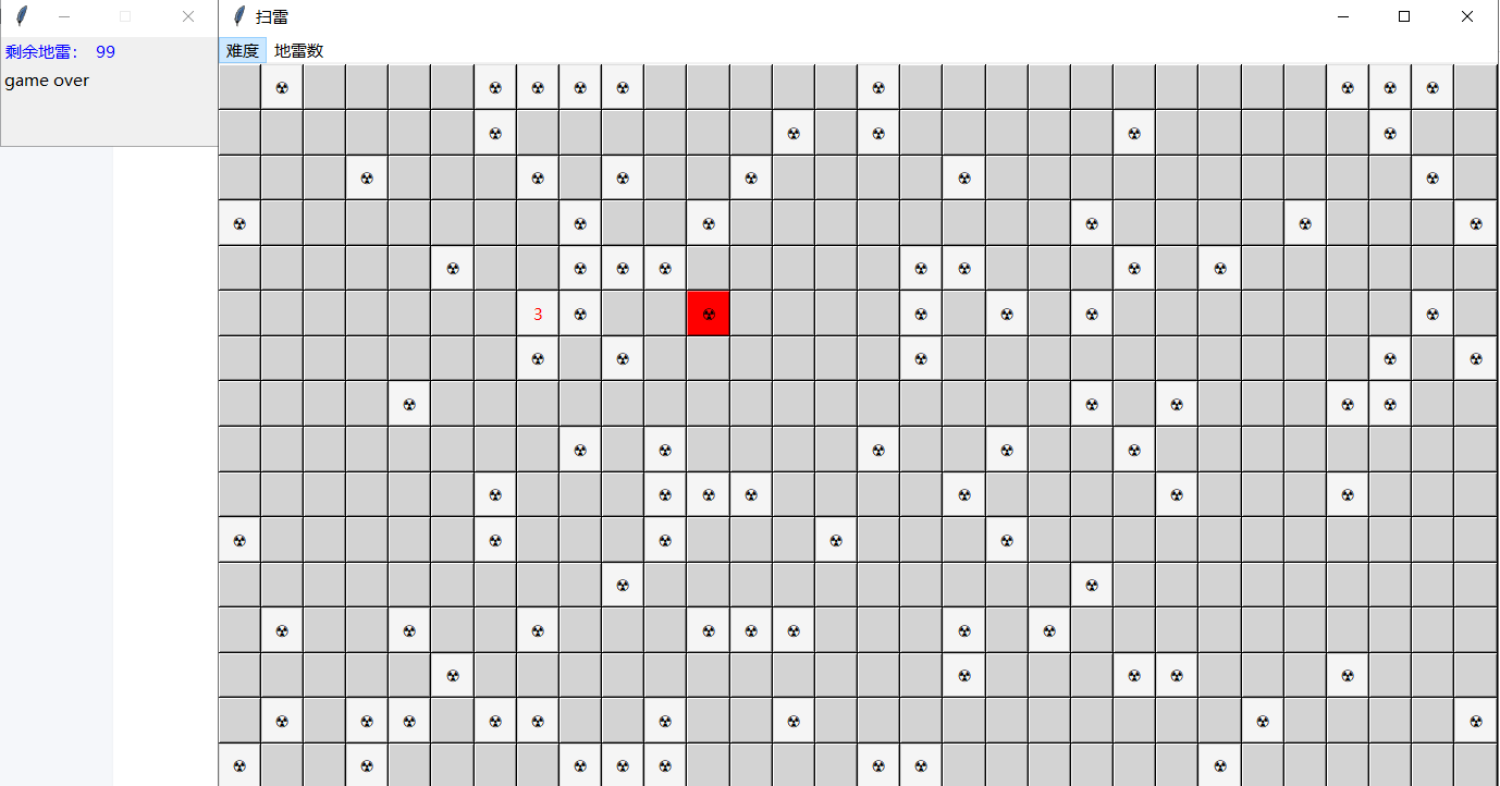 python 实现扫雷 （图形界面，事件绑定）