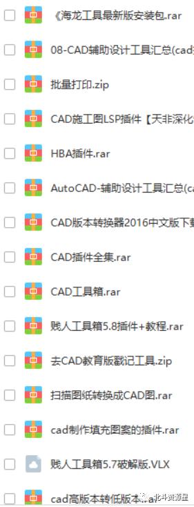 46aaef6fddeccf286b97607b8032cbea.png