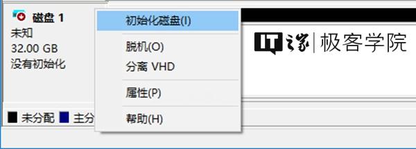 技嘉主板u盘启动识别不了u盘_忆捷u盘识别_怎么让虚拟机识别u盘