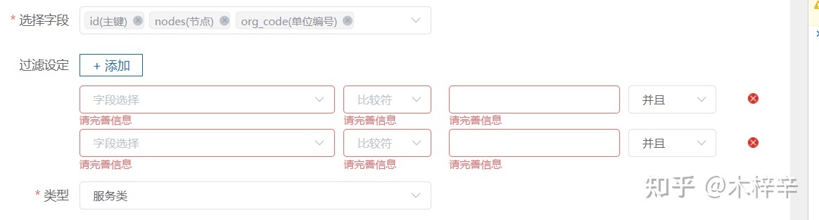 46b5b346c54c1d6ed19aecefe6c65fd8.png