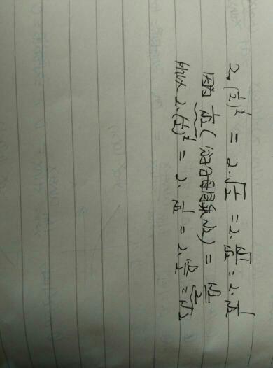 46b732eea6c04bc64746ec7b4bcd7e0b.png