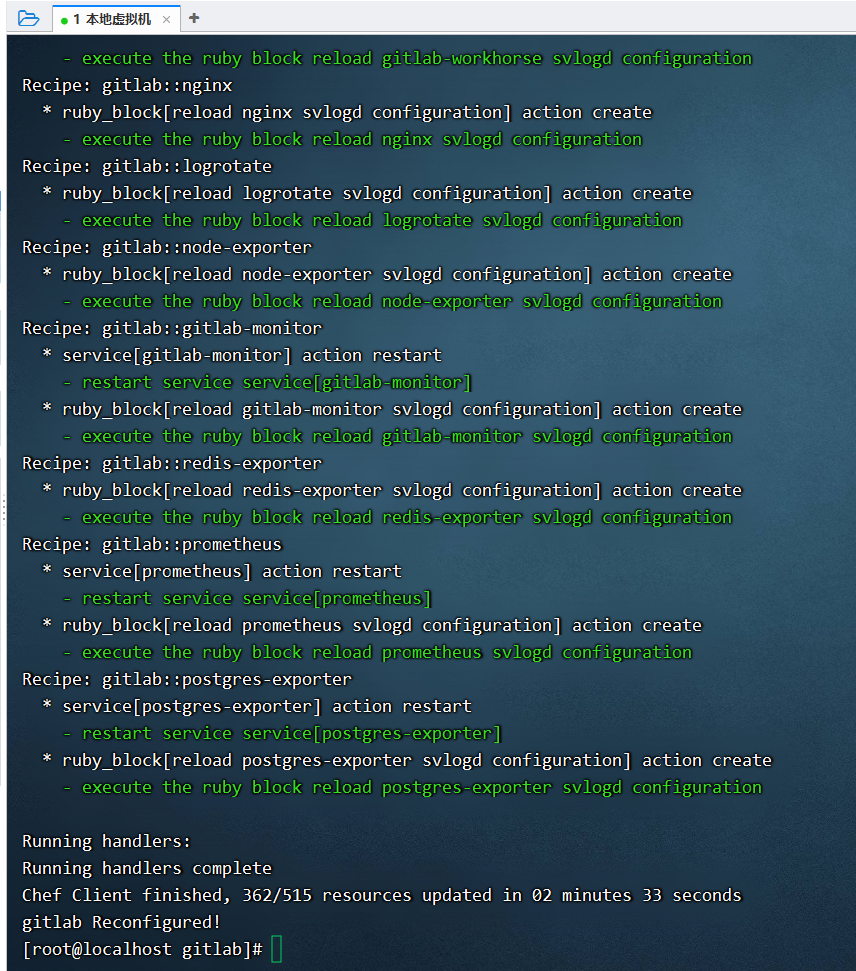 image-20230104162146318