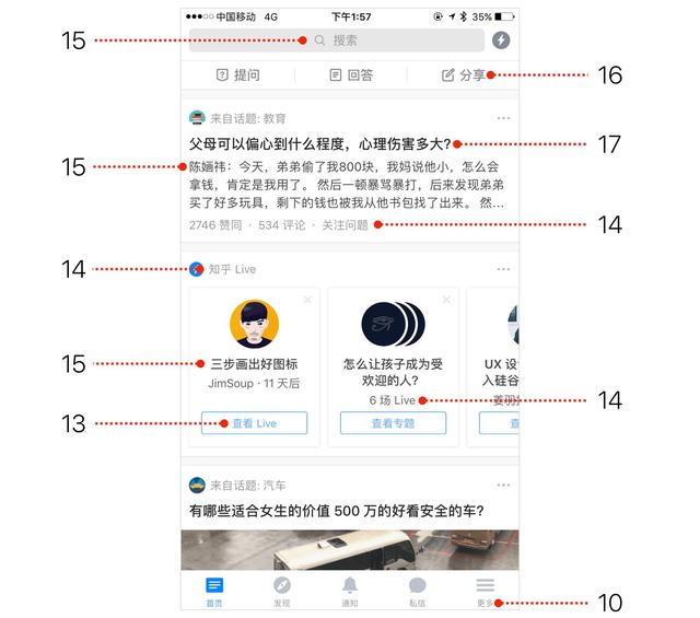 46b90d58158801304e5cc053201fd82f.png