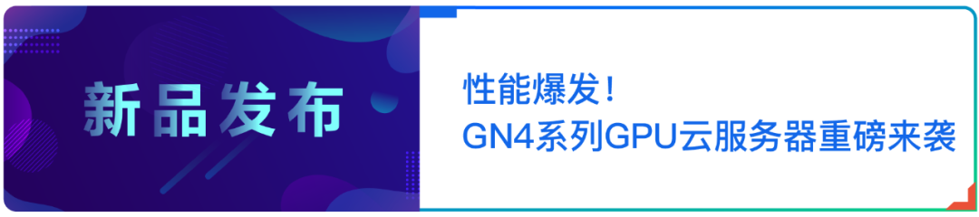 百度智能云落地济南打造“AI+工业互联网”，展现“云智一体”独特优势