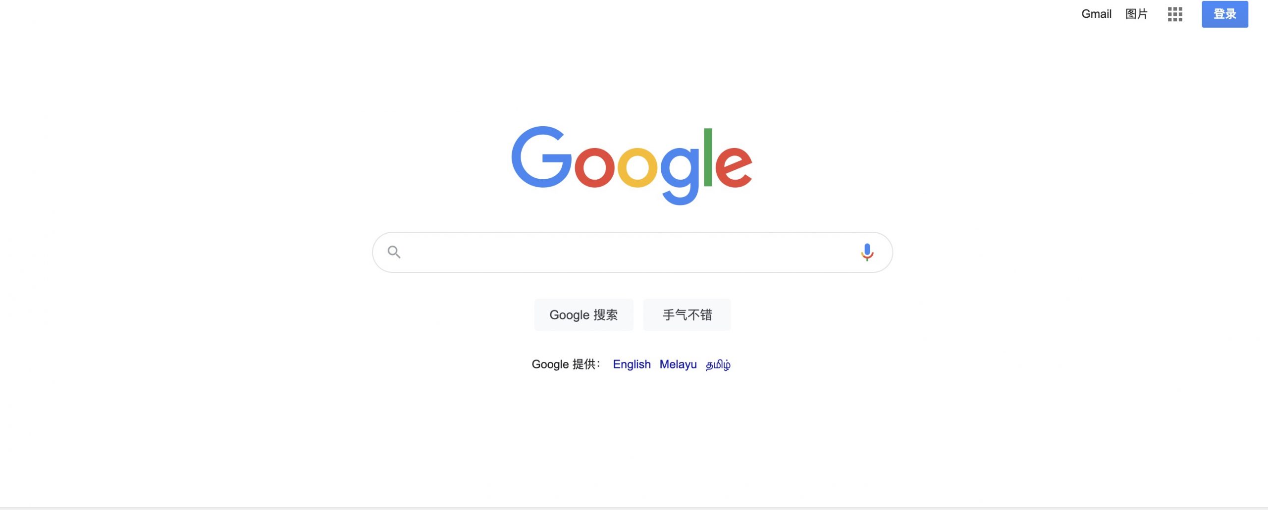 SEO让品牌展示在Google搜索结果右侧