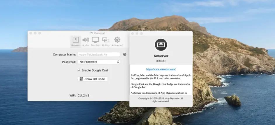 AirServer2023最新免费苹果电脑投屏工具