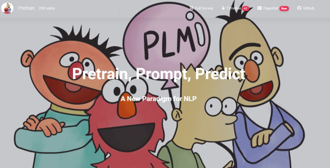 finetune之后的nlp新范式prompt越来越火cmu华人博士后出了篇综述文章