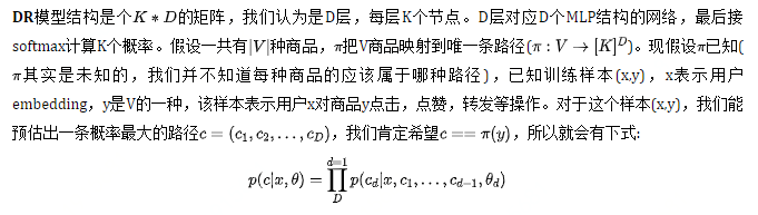 v2-fa7c41d5429bb70eb229f46cabdc565c_b.jpg