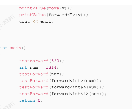 c++11右值引发的概念