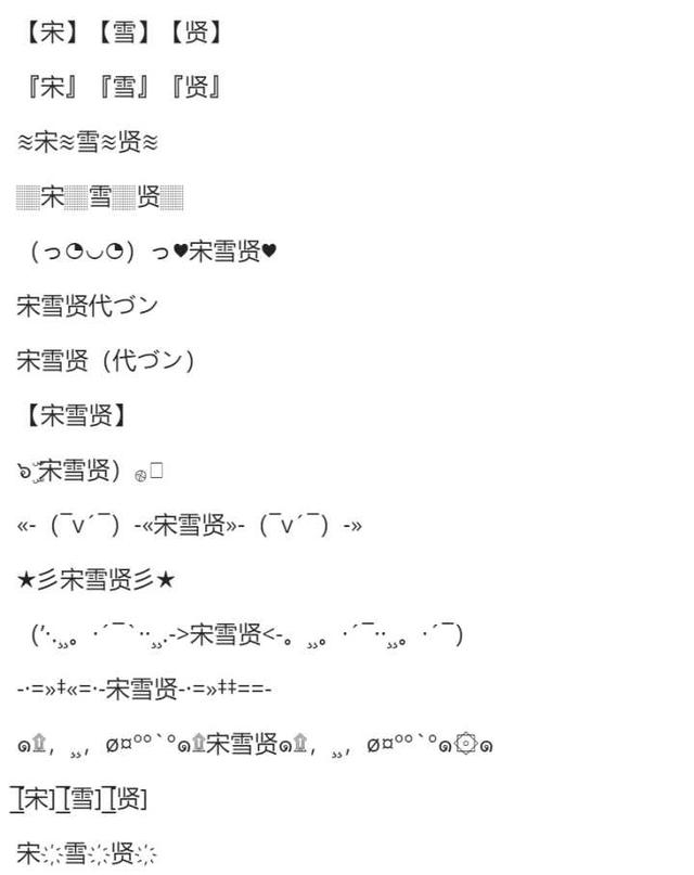 46d6db04254391c7063c9f8832a07ee7.png