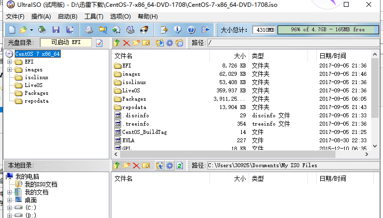 46d875daf5d9884cd16a5ab49ae976da.png