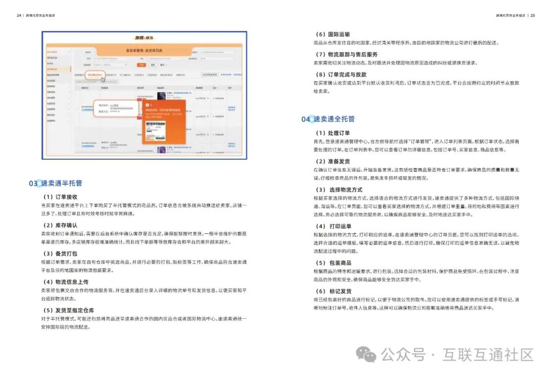 46dbd1d137b4051a80a56f37428bcc40.jpeg