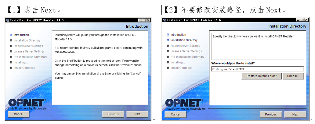 Opnet 14.5 with crack