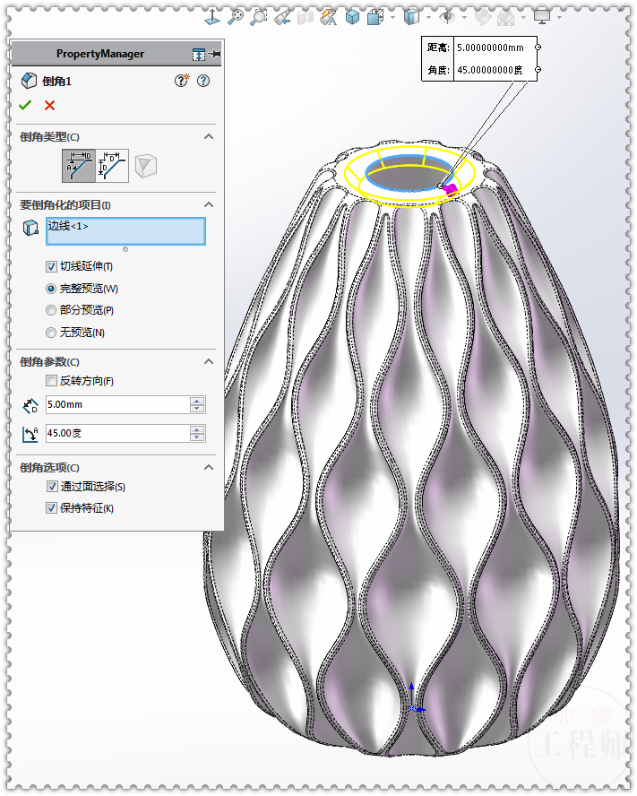 样条曲面_用SolidWorks曲面画一个波浪瓶,此图比较复杂_胡娟13975327559的博客-CSDN博客