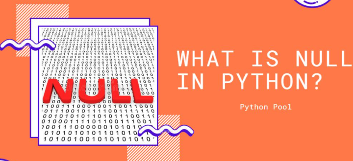 Python中的null是什么？