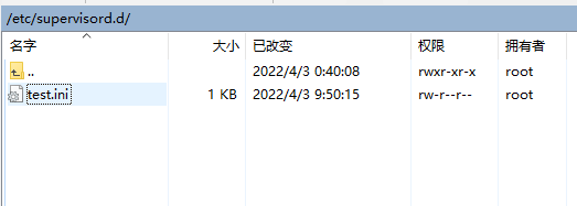 46e97de3fde3385943c428e3794ed780 - Linux上部署net6应用