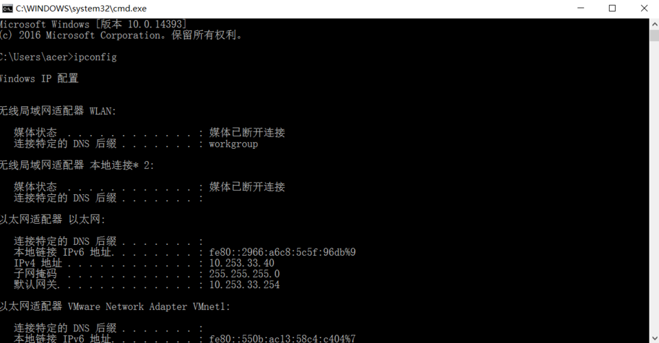 cmd命令大全(电脑运行cmd命令大全)\_cmd命令大全(电脑运行cmd命令大全)