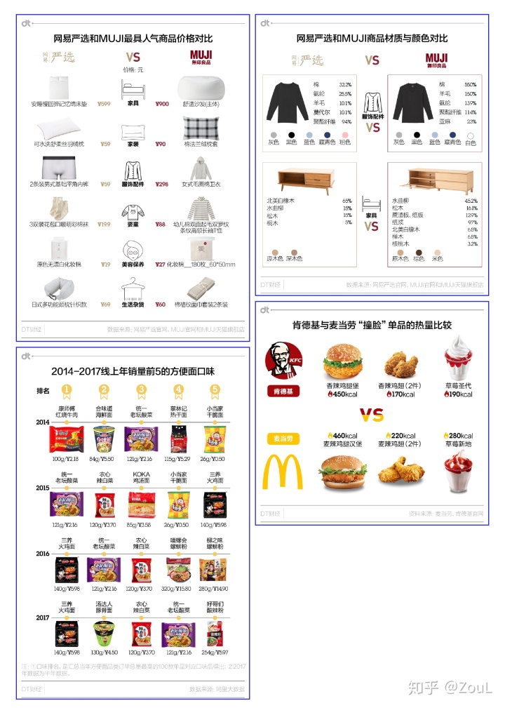 46ec9eb6947a9171d9ae7468d7777cbd.png