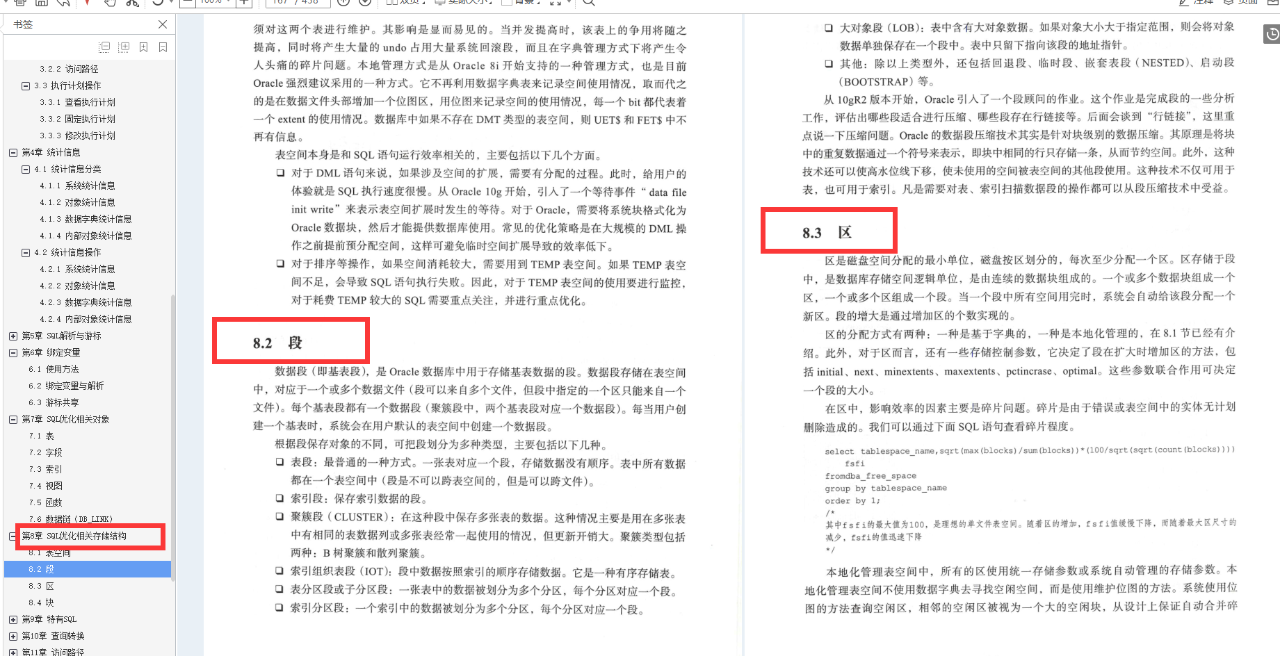 46f1368499b3ecc31161988ec307260b.png